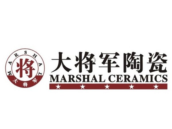大將軍陶瓷